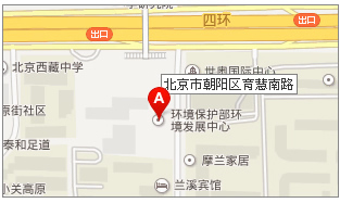 中山順力